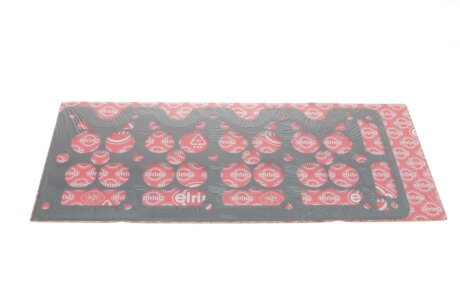 Прокладка кришки клапанів Opel Astra/Combo 1.7 CDTI 03- UA63 ELRING 809.400