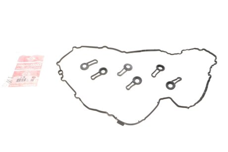 Прокладка кришки клапанів BMW 3 (G20/G80/G28)/5 (G30/F90)/7 (G11/G12) (к-кт) B57 D30, (M50d) (opt-om) ELRING 811.530