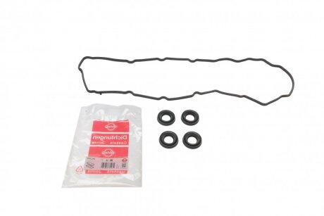 Прокладка кришки клапанів Toyota Land Cruiser 4.5 D4-D 07- (к-кт) (opt-om) ELRING 818.310