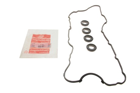 Прокладка кришки клапанів Lexus LX/Toyota Land Cruiser 200 4.5D 07- (opt-om) ELRING 818.320