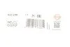Прокладка впускний колектор 1 шт SUBARU 2,5 (2) (вир-во Elring) ELRING 823.230 (фото 2)