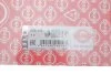 Прокладка головки блока Chevrolet, Daewoo, Opel 1.4 C14NZ/14NV/C14SE (пр-во Elring) C.I.U ELRING 825.345 (фото 2)