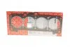 Прокладка головки блоку AUDI/VW 1.6/1.8 ABS/RP (вир-во Elring) ELRING 828.807 (фото 1)