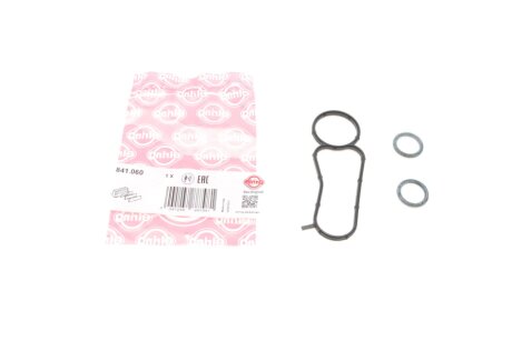 Прокладка радиатора масляного Ford Transit 2.0 TDCi 16- (к-кт) (opt-om) ELRING 841.060