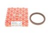Сальник КПП Citroen C1/Peugeot 107/108/Toyota Yaris 1.0/1.3 VTi 99- (73x89x8.5) UA63 ELRING 848.390 (фото 1)