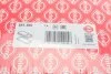 Прокладка, кришка головки циліндра PSA 2,0/2,2 HDi DW10ATED/DW10BTED/DW12UTED (вир-во Elring) ELRING 851.560 (фото 2)