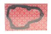 Прокладка гумова VW GASKET MECH. TRANSMISSION -ua ELRING 852.560 (фото 1)