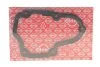 Прокладка гумова VW GASKET MECH. TRANSMISSION -ua ELRING 852.560 (фото 1)