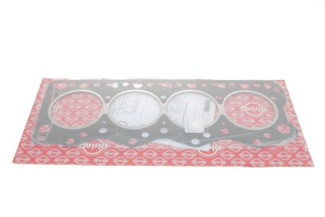 Прокладка, головка блоку циліндрів FIAT/IVECO 2.8T 96- 1.5мм C.I.U ELRING 863.130