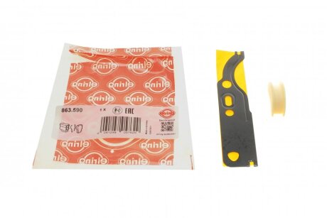 Прокладка натяжника ланцюга ГРМ VW Passat 97-05 UA63 ELRING 863.590