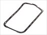 Прокладка піддону HONDA F20A/F22/H23 ELRING 864.080 (фото 1)