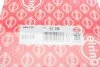 Прокладка, головка цилиндра NISSAN 2,0D CD20/CD20E 1,25 mm 3 метки -98 MLS (выр-во Elring) ELRING 864.210 (фото 2)