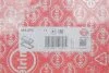 Прокладка кришки клапанної OPEL X20DTH/X20DTL/X22DTH/Y20DTH/Y20DTL/Y22DTH/Y22DTR (вир-во Elring) ELRING 864.310 (фото 2)