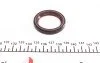 Комплект прокладок (нижній) Renault Kangoo/Clio/Megane 1.4/1.6 88- (opt-om) ELRING 867.520 (фото 4)