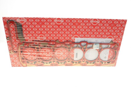 Прокладка ГБЦ BMW 3 (G20/G80/G28)/5 (G30/F90)/7 (G11/G12) 17- (1 мітка) (1.45mm) B57D30 UA63 ELRING 875.280