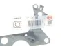 Прокладка тандемного насоса (вакуумно-топливного).) VW T5/Caddy 1.9TDI 03- UA63 ELRING 876.661 (фото 2)