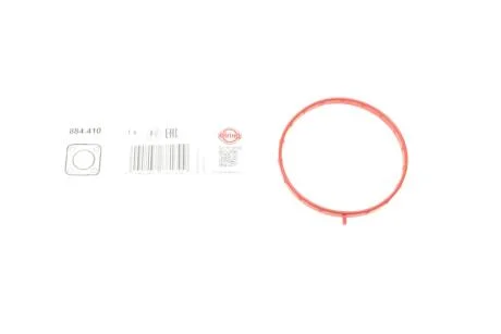 Прокладка, корпус дросельної заслінки MAZDA 2,0 16V PE/PY -11.2014 (вир-во Elring) C.I.U ELRING 884.410