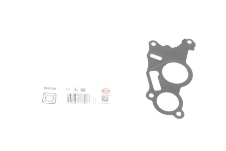 Прокладка, вакуумний насос VAG 1,2TDI-2,0TDI ELRING 886.830