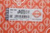 Комплект прокладок з різних матеріалів HEAD MB 2.8/3.2 M104 БЕЗ КЛАП. -ua ELRING 900.125 (фото 2)
