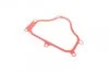 Прокладка двигуна гумова BMW GASKET CAMSHAFT SUPPORT ELRING 904.110 (фото 1)