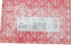 Прокладка, водяний насос MB OM651 (вир-во Elring) C.I.U ELRING 904.700 (фото 2)
