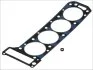 Прокладка головки блоку OPEL 20E/20S/20N/22E/C24NE (вир-во Elring) ELRING 914.274 (фото 1)