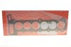 Прокладка, головка циліндра BMW M50B25/M50B28 -98 VANOS +0.3MM 2,05MM ELRING 914.495 (фото 1)