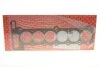Прокладка, головка циліндра BMW M50B25/M50B28 -98 VANOS +0.3MM 2,05MM (вир-во Elring) ELRING 914.495 (фото 1)