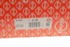 Прокладка, головка циліндра BMW M50B25/M50B28 -98 VANOS +0.3MM 2,05MM (вир-во Elring) ELRING 914.495 (фото 2)