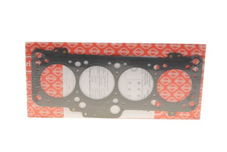 Прокладка головки блоку VAG 1.9D/TD 1Y/AAZ/1X/ABL 1 1.53MM MLS ELRING 914.848