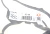 Прокладка кришки клапанів VW T4 2.4D UA63 ELRING 914.991 (фото 2)