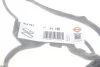 Прокладка кришки клапанів VW T4 2.4D UA63 ELRING 914.991 (фото 2)
