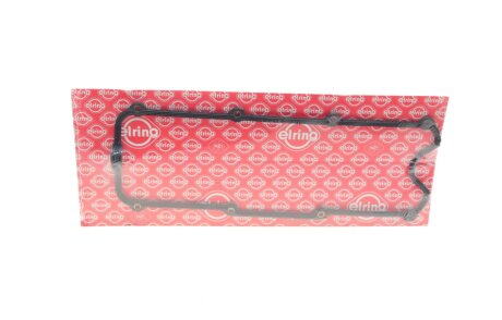 Прокладка кришки клапанної VAG AAM/ABS/2E ELRING 915.653