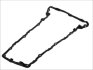 Прокладка кришки клапанів VW Passat 2.8 91-97 UA63 ELRING 917.842 (фото 1)