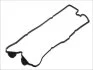Прокладка кришки клапанної NISSAN 1.4 16V/1.6 16V GA14DS/GA16DS/GA16DE (вир-во Elring) ELRING 918.075 (фото 1)