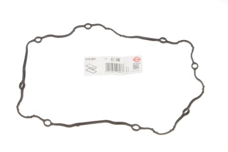 Прокладка кришки клапанів Daewoo Lanos/Opel Astra 1.4-1.6i 97-05 UA63 ELRING 919.497