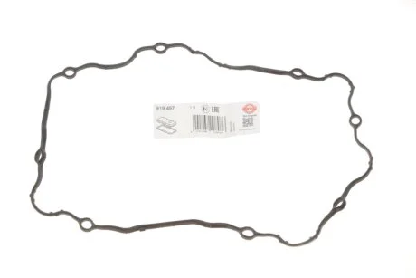 Прокладка крышки клапанов Daewoo Lanos/Opel Astra 1.4-1.6i 97-05 UA63 ELRING 919.497