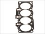 Прокладка, головка блоку циліндрів TOYOTA 2,0 16V 3S-FE-96 C.I.U ELRING 920.401 (фото 1)