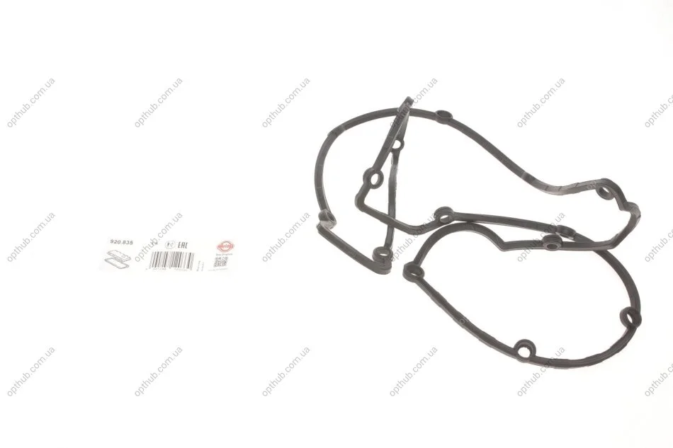 Прокладка кришки клапанної FORD 2.0 DOHC 89- (вир-во Elring) ELRING 920.835 (фото 1)