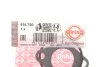 Комплект прокладок з різних матеріалів VW EGR SERVICE KIT -ua ELRING 934.760 (фото 2)