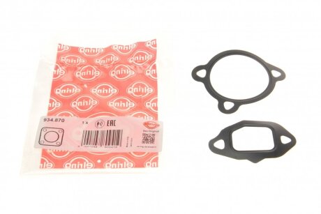 Комплект прокладок з різних матеріалів ELRING 934.870