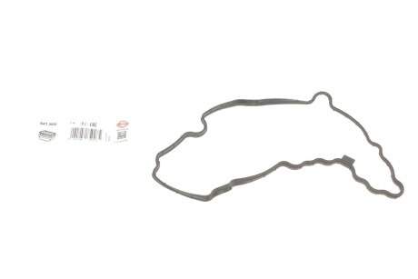 Прокладка пиддону MB E-class (W213)/S-class (W223) 18- M256/OM656 (opt-om) ELRING 941.800