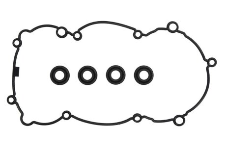 Комплект прокладок, кришка головки блоку циліндрів VW 2,0TDI 15- C.I.U ELRING 982.090