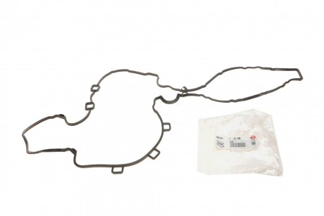 Прокладка кришки клапанів Opel Astra J/K/Zafira C/Insignia B 1.6 12- UA63 ELRING 982.830