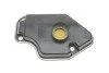 Фільтр АКПП BMW 3 (E36)/5 (E34) 1.6-2.0 i 89-05 M40-M44/M50-M52 (opt-om) ELRING 994.093 (фото 1)