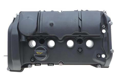 Крышка двигателя ELRING B09.590