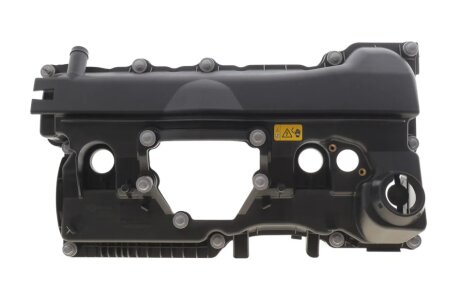 Крышка двигателя ELRING B36.940