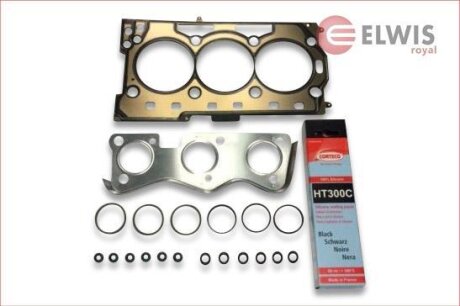 Комплект прокладок головки блока циліндрів Elwis Royal 9856040