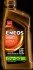 Масло моторное 0W-20 ENEOS ULTRA API SM, ILSAC GF-5, 1л, синт.. Eneos EU0021401N (фото 1)