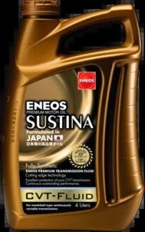 Масло трансмиссии. ENEOS SUSTINA CVT-Fluid(для вариаторов с металлическим ремнем и цепью), 4л, синт. Eneos EU0109301N